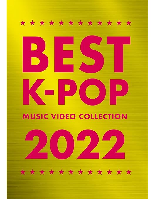 Amazon.co.jp: K-POP × K-POP : DVD